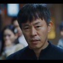은둔고수
