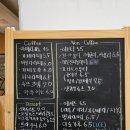 루헤 이미지