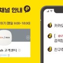 몽PC 이미지