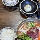 정품한우 | [부산 기장/일광해수욕장 맛집] '정품한우 철마기장일광점' 여름 별미 육회 물회