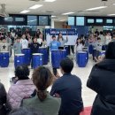 학생문화원 이미지