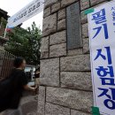 강북OA센타 이미지