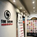 화신로 | 화정초밥 무한리필 맛집ㅣ고퀄리티 화정역 회전초밥 더스시 화정점 후기