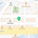 수원타투메이드 이미지