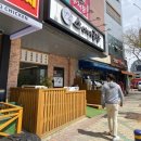 소너머곰탕 이미지