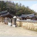 상곡사 이미지