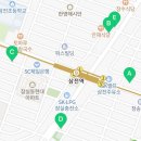 씨게이트잠실어학학원
