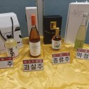 농업회사법인(주)으뜸 이미지