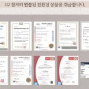 한재로 이미지