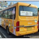 궁평보건지소 이미지