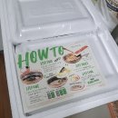 온스 샤브샤브 | 홈파티 만족했던 온스 샤브샤브 밀키트 추천!