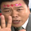 제이나니 이미지