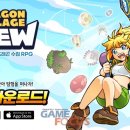 런드리빌리지 이미지