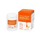 동국제약 이미지