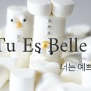 벨케이크 이미지