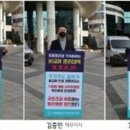 김민겸치과의원 이미지
