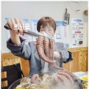 전주 해신탕 맛집 찾다가 제대로 몸보신 하고 온 서신동 바다사냥 후기