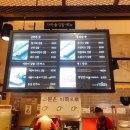 롯데마트 성정점 이미지