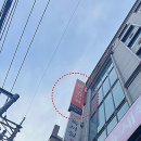 [헬스부스터 후기] 가로세로 한의원 강남점 남성 헬스부스터 추천하는 머슬부스터