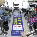 세종의료기 이미지