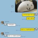 비정제 로맨스