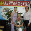 나눔세차