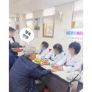 손 혈자리 서금요법 이미지