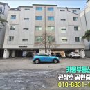 B.K공인중개사사무소 이미지