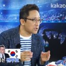 한준희 장지현의 원투펀치 "벤투호, 빌드업 연습보다 전환연습을 더 해야, 이대로면 몰디브 쇼크 가능성있다" 이미지