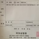 서현서울내과