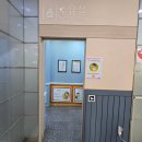 화성휴게소 | 서해안고속도로 화성휴게소 수유실 위치 및 내부 이용후기