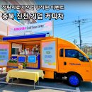 엔젤의료기