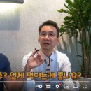 한국영양전문동물병원 이미지