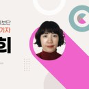 그림책 속으로 퐁당 이미지