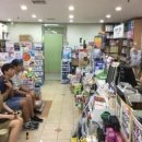 이화약국 네이버블로그