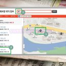 신문배포함 티스토리