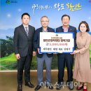 법인태영 이미지