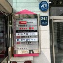 레노버서비스센터 이미지
