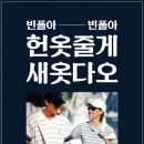 1989물산 이미지