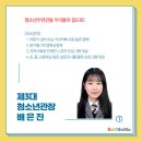 청소년수련관 회의실 이미지