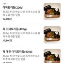 중앙동220 이미지