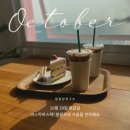 궁평항 위에서 배운 "인생길.". 이미지