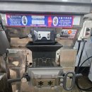 무궁화떡방앗간 이미지