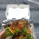 브랜드치킨 신메뉴 추천 - BHC 맛초킹