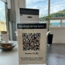 UR(파주시)-[교하로]-상-38 | 심학산맛집 파주 토종닭백숙은 심학산백숙 온담