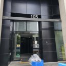 수원-1603 이미지