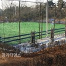 농서근린공원2 이미지