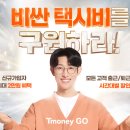 ㈜착한세상 이미지