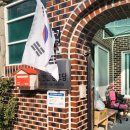 더조은 재가복지센터 이미지