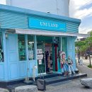 유니랜드청주 | 청주 데이트 코스 추천 유니랜드 소품샵 스티커사진 까지